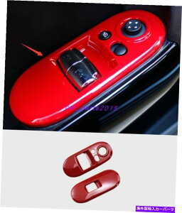 trim panel BMW~jN[p[F55 F56ABSvX`bNԂEBhEXCb`plJo[g ABS Plastic Red Inner Window Switch Panel Cover Trim For BMW Mini Cooper F55 F56