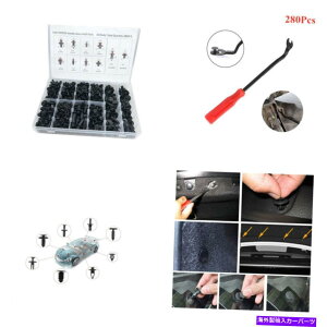 trim panel 280PCSJ[{fBvX`bNvbVsxbgt@Xi[plg[fBONbvtc[t 280Pcs Car Body Plastic Push Pin Rivet Fasteners Panel Trim Moulding Clip w/Tool
