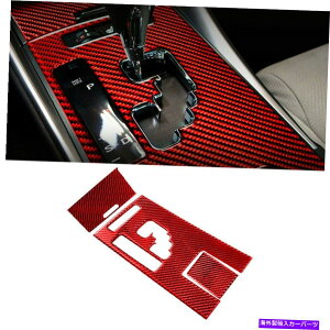trim panel ���N�T�X�ɓK�������b�h�J�[�{���t�@�C�o�[�M�A�V�t�g�p�l���J�o�[�g����IS250 IS350 06-2012 Red Carbon Fiber Gear Shift Panel Cover Trim Fit for Lexus IS250 IS350 06-2012�y���s�A���i�z