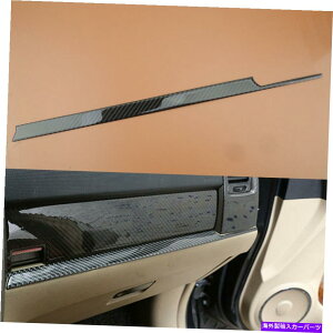 trim panel z_CR-V 2007-2011J[{t@Co[ɃtBbgRsbg_bV{[hplJo[gtBbg Copilot Dashboard Panel Cover Trim Fit For Honda CR-V 2007-2011 Carbon Fiber