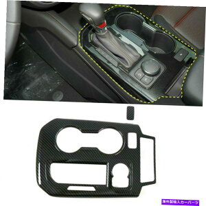 trim panel �V�{���[�u���U�[�̂��߂̃J�[�{���t�@�C�o�[2x�M�A�V�t�g�{�b�N�X�p�l���J�o�[�g����2019-2021 Carbon Fiber 2X Gear Shift Box Panel Cover Trim For Chevrolet Blazer 2019-2021�y���s�A���i�z