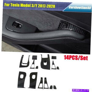 trim panel �E�B���h�E���t�^�[�X�C�b�`�{�^�������J�o�[�J�o�[�g�����X�e�b�J�[�e�X�����f��3 Y�p��14PCS Window Lifter Switch Buttons Decor Cover Trim Sticker 14PCS For Tesla Model 3 Y
