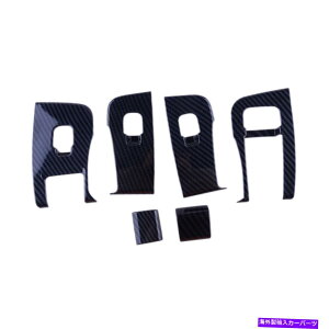 trim panel �J�[�{���t�@�C�o�[�X�^�C���̃E�B���h�E�X�C�b�`�p�l���J�o�[�g�����e�X�����f��3 2017-21 Carbon Fiber Style Window Switch Panel Cover Trim Fit For Tesla Model 3 2017-21