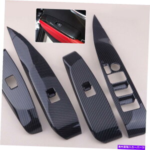 trim panel �J�����ɓK������18+ 4x�h�A�E�B���h�E���t�g�X�C�b�`�{�^���J�[�{���t�@�C�o�[�g�����p�l��AVR Fit for Camry 18+ 4x Door Window Lift Switch Button Carbon Fiber Trim Panel Avr�y���s�A���i�z