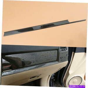 trim panel z_CR-V 07-2011J[{t@Co[ɃtBbgRsbg_bV{[hplJo[gtBbg Copilot Dashboard Panel Cover Trim Fit For Honda CR-V 07-2011 Carbon Fiber