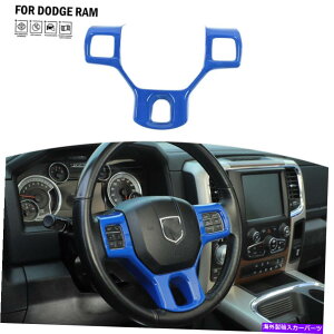 trim panel 1xXeAOzC[[fBOJo[_bWpgx[1500 2010-2017u[ 1x Steering Wheel Molding Cover Trim Bezel For Dodge Ram 1500 2010-2017 Blue
