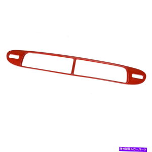 trim panel Ԃ_bV{[hGAxgAEgbgpl??Jo[V{[J}2010-15̃tBbg Red Dashboard Air Vent Outlet Panel Cover Trim Fits For Chevrolet Camaro 2010-15