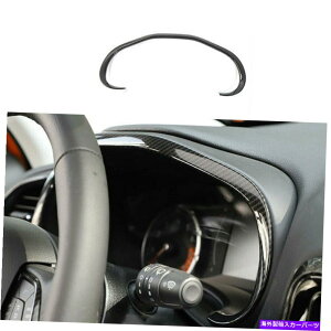 trim panel Jeep Renegade 2015-2020 ABSJ[{t@Co[_bV{[hplt[Jo[gp For Jeep Renegade 2015-2020 ABS Carbon Fiber Dashboard Panel Frame Cover Trim