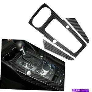 trim panel AEfBA3 2014-2018pJ[{t@Co[XebJ[CeAMAVtgplg3PCS For Audi A3 2014-2018 Carbon Fiber Sticker Interior Gear Shift Panel Trim 3Pcs