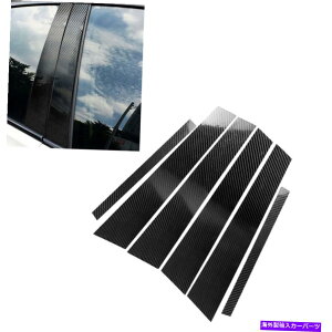 trim panel BMW 3�V���[�YE46 1999-2004 US�̃J�[�{���t�@�C�o�[�J�[�E�B���h�EB�s���[���[���f�B���O�g���� Carbon Fiber Car Window B pillars Molding Trim For BMW 3 series E46 1999-2004 US�y���s�A���i�z
