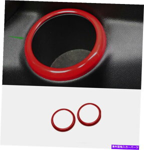 trim panel 2PCSԂvX`bNAEH[^[Jbvz_[plJo[BMW~jN[p[F55 F56 2PCS Red Plastic Rear Water Cup Holder Panel Cover For BMW Mini Cooper F55 F56