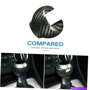 trim panel 1PCAJ[{t@Co[J[VtgplJo[2013-2018ɓKĂAEfBQ3 1PC Real Carbon Fiber Car Gear Shift Panel Cover Trim Fit For 2013-2018 Audi Q3