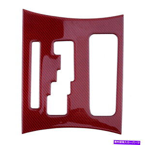 trim panel ԂJ[{t@Co[MAVtgpl̑Jo[_bW[dɓKĂg11-2014 Red Carbon Fiber Gear Shift Panel Decor Cover Trim Fit For Dodge Charger 11-2014