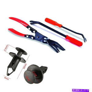 trim panel 3x�N���b�v�폜�v���C���[�L�b�g + 100pcs�J�[�h�A�p�l���t�F���_�[�g�����p�i�C�������x�b�g 3x Clip Removal Pliers Kit + 100Pcs Nylon Rivets for Car Door Panel Fender Trim�y���s�A���i�z