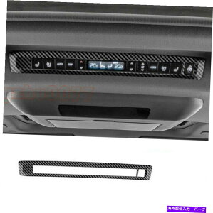 trim panel 2021-22g^VGiABSJ[{t@Co[AGARmuplg 2021-22 For Toyota Sienna ABS Carbon Fiber Rear Air Conditioning Knob Panel Trim