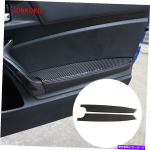 trim panel J[{t@Co[tghAA[XgplXebJ[̂߂̃g*OTA 86/SUBARU BRZ Carbon Fiber Front Door Armrest Panel Sticker Trim For Toy*ota 86/Subaru BRZ