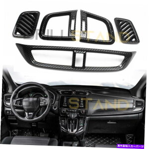 trim panel z_CRV CR-V 2017-2021̃J[{t@Co[GAxgAEgbgpl??Jo[g Carbon Fiber Air Vent Outlet Panel Cover Trims For Honda CRV CR-V 2017-2021