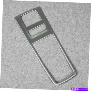 trim panel 2020Ñg^nGMAVtgmuR\[plg}bg For 2020 Toyota Harrier Gear Shift Knob Console Panel Trim Matte