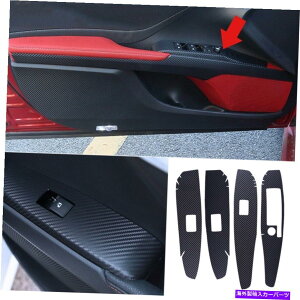 trim panel �C���i�[�E�B���h�E�X�C�b�`�p�l���A�[�����X�g�J�o�[�X�e�b�J�[�g���^�J����2018-2020�ɓK���Ă��܂� Inner Window Switch Panel Armrest Cover Sticker Fit for Toyota Camry 2018-2020