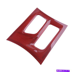 trim panel Z^[R\[MAVtg{bNXplgJo[_bW[d15-21ɃtBbgx[ Center Console Gear Shift Box Panel Trim Cover Bezel Fit for Dodge Charger 15-21