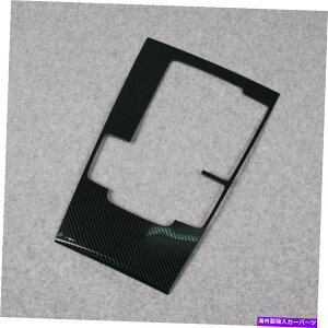 trim panel tBbg2019 2020}c_3Z_MAVtgmuR\[plJo[gRHD Fit 2019 2020 Mazda 3 Sedan Gear Shift Knob Console Panel Cover Trim RHD