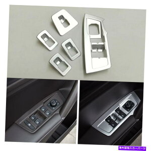 trim panel VW Tiguan 2nd Gen 2016-2017��ABS�N���[���E�B���h�E�X�C�b�`�p�l���J�o�[�g���� ABS Chrome Window Switch Panel Cover Trim For VW Tiguan 2nd Gen 2016-2017�y���s�A���i�z