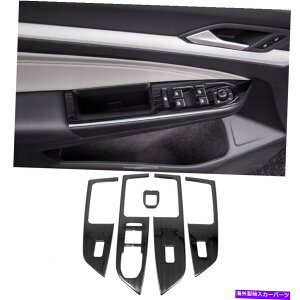 trim panel VWtHNX[QSt8 2021̃X`[ubNEBhEXCb`plJo[g Steel Black Window Switch Panel Cover Trim For VW Volkswagen Golf 8 2021