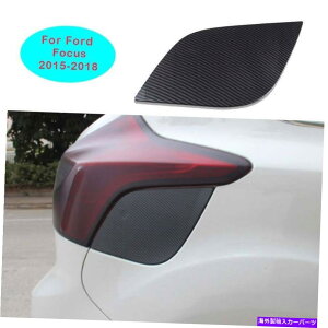 trim panel tH[htH[JX2012-2018 ST RSJ[{t@Co[GNXeAR^NLbvJo[g1x For Ford Focus 2012-2018 ST RS Carbon Fiber Exterior Fuel Tank Cap Cover Trim 1X