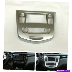 trim panel YQashqai 2016ABS}bgRg[GARplg ABS Matte Control Air Conditioning Panel Trim For Nissan Qashqai 2016