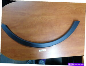 trim panel 94532712 GM 20-21�A���R�[��1/4 PNL�B ext�z�C�[���I�[�v��MLDG���B AMR 7025 DS611 94532712 GM 20-21 Encore 1/4 Pnl. Ext Wheel open Mldg Left. amr 7025 ds611