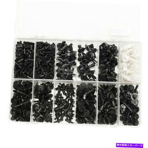 trim panel 車350pcs 12サイズプラットスティックプッシュピンリベットリベットトリムクリップパネルモールディングアソートメント Car 350pcs 12 Sizes Platstic Push Pin Rivet Trim Clip Panel Moulding Assortments