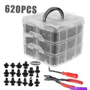 trim panel 620PCJ[{fBvX`bNvbVs - xbgt@Xi[gpl[fBOI[gNbv 620PC Car Body Plastic Push Pin -Rivet Fasteners Trim Panel Moulding Auto Clips