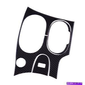 trim panel �V�{���[�R���x�b�gC6 2005-2007�ɓK������V�����R���\�[���M�A�V�t�g�p�l���J�o�[�g�����t�B�b�g New Console Gear Shift Panel Cover Trim Fit for Chevrolet Corvette C6 2005-2007�y���s�A���i�z