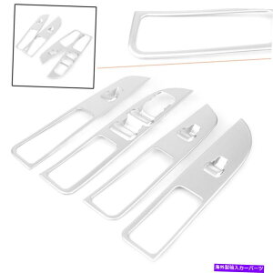 trim panel �C���i�[�E�B���h�E�X�C�b�`�t���[���p�l���J�o�[�g�����t�B�b�g�t�H�[�h�G�N�X�v���[���[2016-2018�V���o�[ Inner Window Switch Frame Panel Cover Trim Fit Ford Explorer 2016-2018 Silver