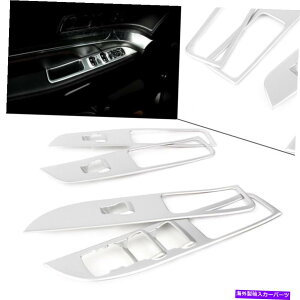 trim panel 4PCS�C���e���A�E�B���h�E�X�C�b�`�p�l���J�o�[�t�H�[�h�G�N�X�v���[���[2016 2017 2018�̃g���� 4PCS Interior Window Switch Panel Cover Trim for Ford Explorer 2016 2017 2018