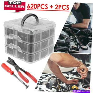 trim panel 620PCJ[{fBvX`bNvbVsR/IVETt@Xi[gpl[fBOI[gNbv 620Pc Car Body Plastic Push Pin R/ivet Fasteners Trim Panel Moulding Auto Clip