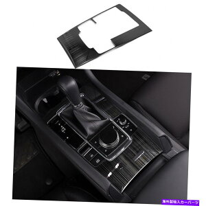 trim panel �X�`�[���C���i�[�M�A�V�t�g�{�b�N�X�p�l���J�o�[�J�o�[�g�����}�c�_3�A�N�Z��2020 Steel Inner Gear Shift Box Panel Cover Trim Black For Mazda 3 Axela 2020�y���s�A���i�z