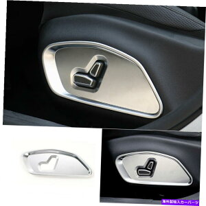 trim panel Jeep Renegade 2015-2019 2020 ABS�V���o�[�V�[�g�����{�^���p�l���g�����p For Jeep Renegade 2015-2019 2020 ABS Silver Seat Adjustment Button Panel Trim�y���s�A���i�z