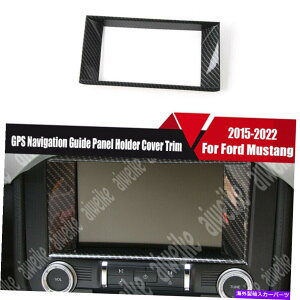 trim panel Ford Mustang 2015-2022̃J[{GPSirQ[VKChplz_[Jo[g Carbon GPS Navigation Guide Panel Holder Cover Trim For Ford Mustang 2015-2022