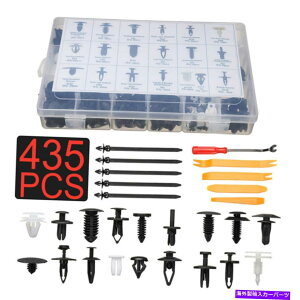 trim panel 435pcsJ[{fBgNbve[i[op[xbglWplvbVt@Xi[Lbg 435PCS Car Body Trim Clips Retainer Bumper Rivets Screw Panel Push Fastener Kit