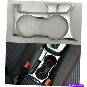 trim panel �r���C�b�N�G���R�[��2016-2019�p�̃M�A�V�t�g�J�b�v�p�l�����[���f�B���O�E�H�[�^�[�J�b�v�J�o�[�g���� Gearshift Cup Panel Moulding Water Cup Cover Trim For Buick Encore 2016-2019