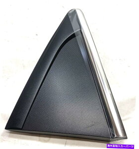 trim panel VOEM GMV{[N[Y11-16hCo[TChGNXeAEBhEgAbvP95991482 New OEM GM Chevy Cruze 11-16 Driver Side Exterior Window Trim Applique 95991482