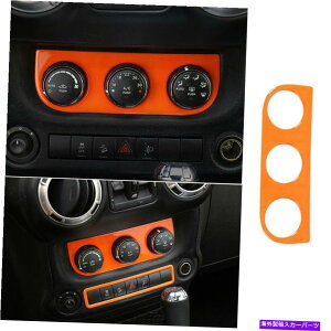 trim panel �W�[�v�����O���[JK 2011-2017�Z���g�����R���\�[��AC�X�C�b�`�p�l���g����ABS�I�����W For Jeep Wrangler JK 2011-2017 Central Console AC Switch Panel Trim ABS Orange�y���s�A���i�z