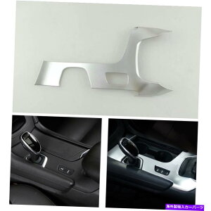 trim panel ABS Chrome Matte Gear Box Panel Decoration Trim for Cadillac XT5 2016 2017 2018 ABS Chrome Matte Gear Box Panel Decoration Trim For Cadillac XT5 2016 2017 2018