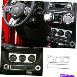 trim panel Jeep Wrangler JK 2011 2012-2017 Chrome Console AC�X�C�b�`�R���g���[���p�l���g�����p For Jeep Wrangler JK 2011 2012-2017 Chrome Console AC Switch Control Panel Trim�y���s�A���i�z