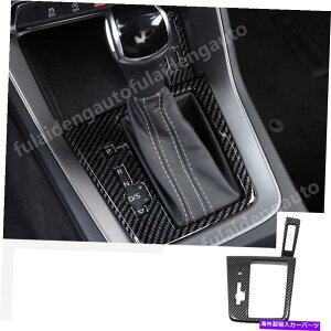 trim panel AEfBQ3 2019-22J[{t@Co[X^CCeAMAVtg{bNXplJo[gp For Audi Q3 2019-22 Carbon fiber Style Interior Gear Shift Box Panel Cover Trim