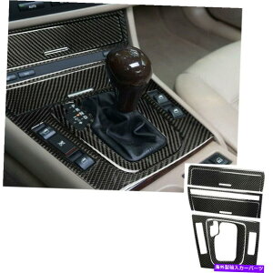 trim panel BMW3 E46 98-05 6PCS�J�[�{���t�@�C�o�[�R���\�[���M�A�V�t�g�p�l���A�b�V���g���C�J�o�[�g�����p For BMW3 E46 98-05 6Pcs Carbon Fiber Console Gear Shift Panel Ashtray Cover Trim�y���s�A���i�z