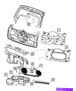 trim panel �{����MOPAR���t�g�Q�[�g�g�����p�l���E1AZ64DX9AE Genuine MOPAR Lift-Gate Trim Panel Right 1AZ64DX9AE