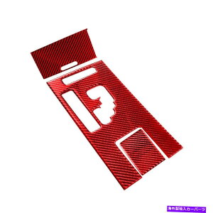 trim panel 3PC���b�h�J�[�{���t�@�C�o�[�M�A�V�t�g�p�l���J�o�[�g�������N�T�XIS250 350 06-12 3pc Red Carbon Fiber Gear Shift Panel Cover Trim Fit for Lexus IS250 350 06-12�y���s�A���i�z