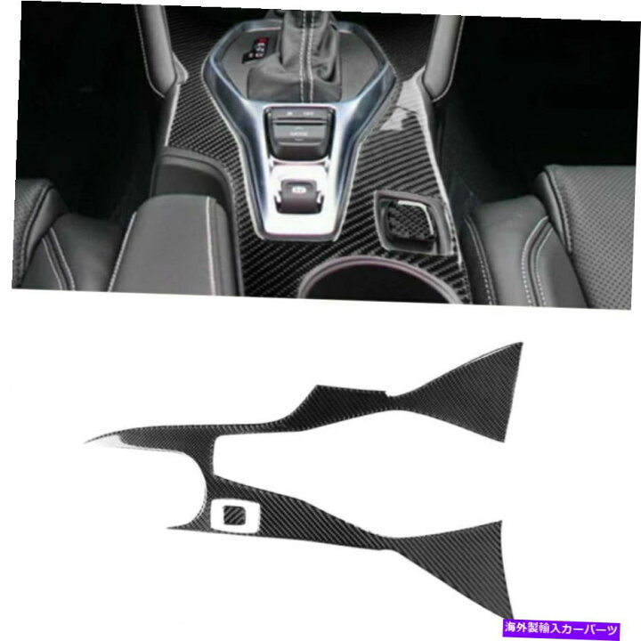 楽天市場】trim panel シボレーカマロのためのカーボンファイバー 